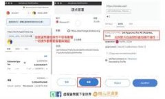 如何加速数字货币的普及与发展：关键