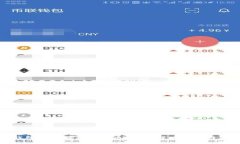 TP钱包为何不显示代币价格？解决方案