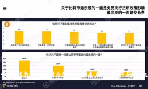 探索TP钱包的TRC10代币：未来加密资产的新机遇