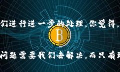   钱包门禁卡如何取消？简单步骤帮你