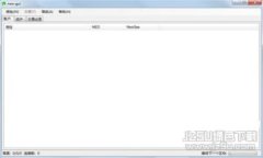 数字货币国内交易盘指南：如何选择可