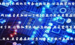   如何将数字设置为货币格式：一步步