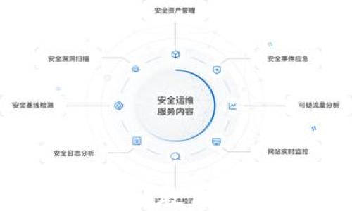 以太坊交易确认慢?教你如何加速钱包转账