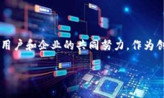   数字货币在深圳试点的启示与前景
