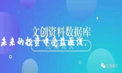   以太坊钱包地址快速获取与使用指南