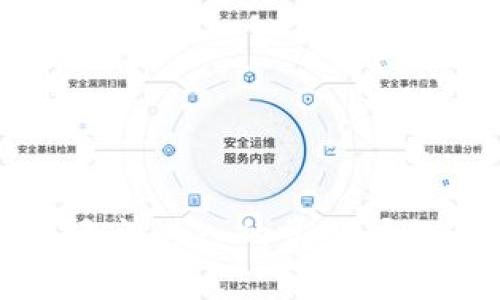 解决TP钱包无法进入的常见问题及解决方案