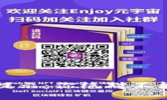 TP授权钱包风险提示：你绝对不能忽视