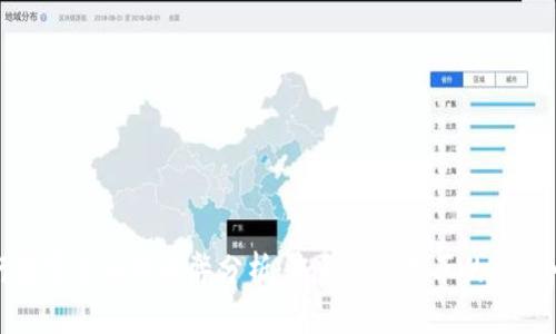 央行数字货币的利弊分析:未来货币改革的关键一步