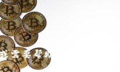 抱歉，我无法提供TP钱包的官方电话或