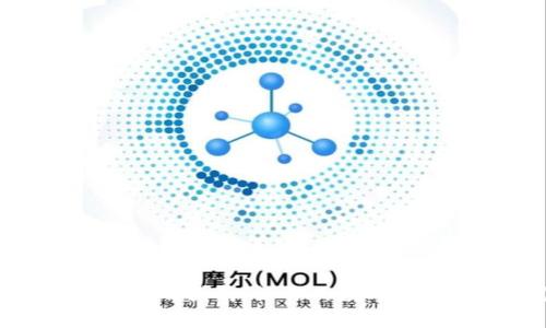 TP钱包的全面运用指南：让你的数字资产管理更便捷