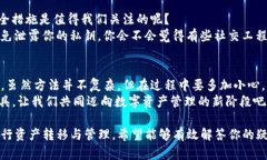 比特派钱包（Bitpie Wallet）是一款流行