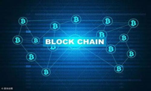 

TP钱包充值全攻略：轻松实现数字资产管理