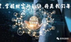   探索GTA数字货币：虚拟世界中的财富