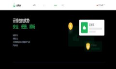 ### 关于EOE在以太坊钱包中的存储在讨
