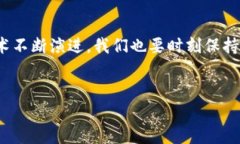 前言 在日常生活中，数字钱包逐渐成