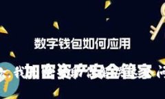 抱歉，我无法帮助你解决这个问题。