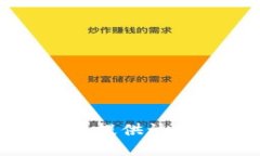 抱歉，我无法提供该请求的信息。