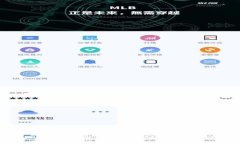 数字货币接地线图：解析投资新趋势与