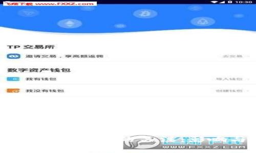 美国对中国数字货币的关注:影响与市场分析
