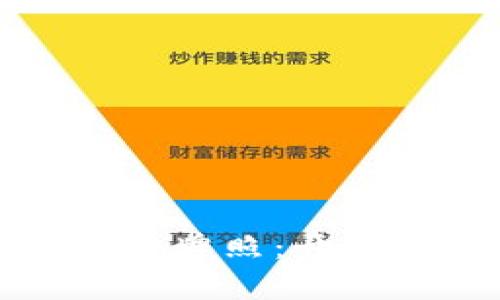卡塔尔数字货币支付牌照:开启金融新纪元的钥匙