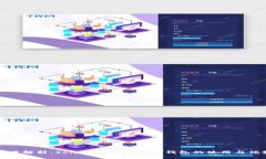 深度解析：Solana T（Token）钱包的使用