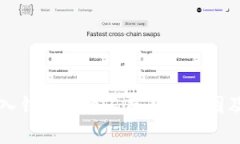 以太坊导入钱包账号不存在的原因及解