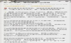 什么是数字货币化？理解其意义与影响