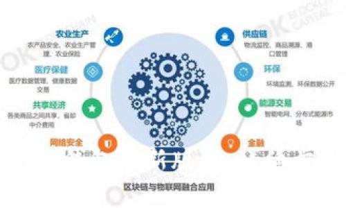 如何快速更新TP钱包最新版本:详细步骤与注意事项