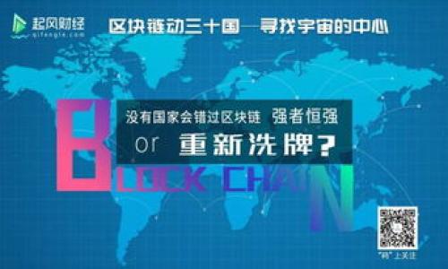TP钱包资金池不显示的解决方法与技巧