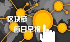   如何在TP钱包中找到现金余额？ /  guanjianci TP钱