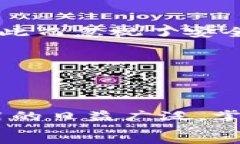   TP钱包未显示价值的常见原因及解决