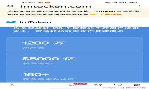 ```xml
如何在浏览器中安装以太坊钱包插件:简单步骤与实用指南