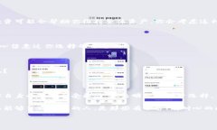投资数字货币的风险与机会：全面解析