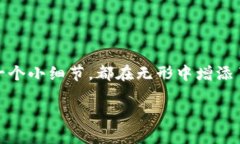   小狗币如何导入TP钱包：新手指南 