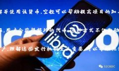 在这里，我无法直接提供图片，但我可