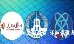 如何在TP钱包中增加复制提示：详细步