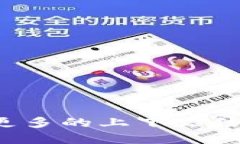 提示：为了你的问题能够得到准确的解