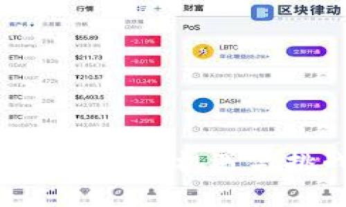 2019数字货币市场回顾:机遇与挑战并存的新时代