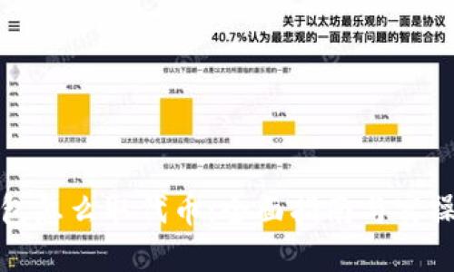 TP钱包怎么取代币:全面指南与实操技巧