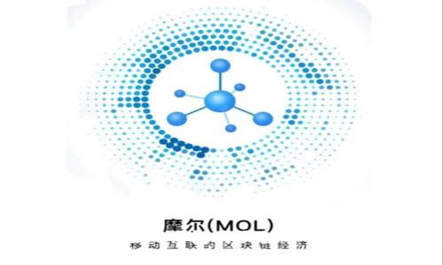 通过合约地址在TP钱包购买数字货币的详细教程