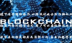    TP钱包转账地址不正确？解析原因与