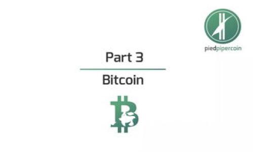 如何安全地下载农业银行数字货币APP:全面指南