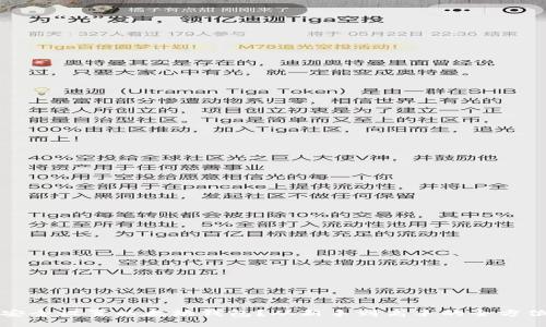 如何安全设置以太坊钱包?从新手到高手的全方位指南