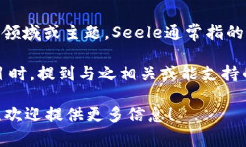 关于您的问题，