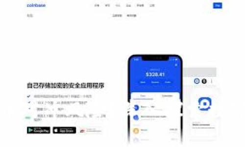 如何通过数字货币对冲风险?深入探索数字资产的投资策略