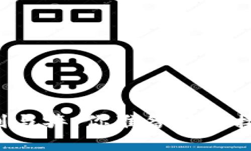 未来数字货币的利与弊:你准备好迎接这个新时代了吗?