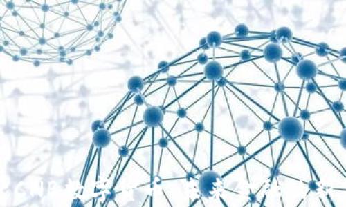 探索CNB数字货币:未来金融的新篇章