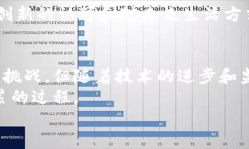 未来的货币是不是数字货币

数字货币, 未来货币, 区块链, 现金支付/guanjianci

导言：货币的演变与未来趋势
在悠久的历史中，货币的形式经历了巨大的变迁。从最早的以物易物到后来的金属货币，直到纸币和信用卡的出现，货币的形态不断演变以适应社会的需求。随着科技的迅速发展，数字货币作为一种新兴的货币形式逐渐进入了人们的视野。那么，未来的货币是不是数字货币？这值得我们深入探讨。

数字货币的定义与特点
数字货币是指以电子形式存在的货币，通常借助互联网和加密技术进行交易和存储。与传统的现金相比，数字货币具有以下几个显著特点：
ul
li无形和便捷：数字货币不需要物理存在，使得交易可以迅速完成，尤其是在跨国交易时，降低了时间和成本。/li
li安全性高：利用区块链技术，数字货币的交易过程被加密，具有极高的安全性。/li
li透明性：每一笔交易都记录在公链上，任何人都可以查证，大大降低了欺诈的可能性。/li
/ul

数字货币的兴起与现实案例
随着比特币等数字货币的崛起，越来越多的人开始关注这一领域。在过去的十年中，数字货币不断突破人们的想象，从一个小圈子的投资工具逐渐发展成为全球市场的一部分。比如，特斯拉和Square等公司纷纷拥抱比特币，接受其作为支付方式，这显示出数字货币正在走向主流。
但是，你是否思考过，数字货币的兴起背后所蕴含的经济与文化意义？它反映了当今人们对传统金融体系的不满，渴望寻求更高透明度与自主性的金融解决方案。

数字货币的优缺点分析
任何新事物的出现都不是完美无瑕的，数字货币也一样，具有其独特的优缺点。
h4优点/h4
首先，数字货币的交易速度极快，特别是在国际汇款方面，传统方式可能需要几天，而数字货币几乎是实时完成。其次，由于没有中介机构参与，交易费用显著降低。同时，在某些国家和地区，数字货币为那些没有银行账户的人提供了金融服务的机会。

h4缺点/h4
然而，数字货币也并非没有问题。由于其匿名性，数字货币成为了洗钱和非法交易的温床。此外，市场波动性极大，让很多投资者面临巨大的风险。而且，因为缺乏监管，若平台出现问题，用户的资产可能会面临损失。

未来的货币形态：数字货币的可能性
那么，未来的货币是不是数字货币？从各国央行的态度来看，答案显而易见。越来越多的国家纷纷开始研究和发行央行数字货币（CBDC），例如中国的数字人民币和欧洲的数字欧元。这些呼声不仅仅是为了跟随潮流，更是为了提升货币的控制力和经济的稳定性。
想想看，若未来每个国家都有自己的数字货币，国际交易又会产生怎样的变化？难道不会使得我们在全球经济中的互动更加紧密吗？

数字货币与传统金融体系的融合
除了直接替代传统货币，数字货币与现有金融体系的融合也是一个值得探讨的话题。随着越来越多的银行和金融机构开始引入区块链技术，未来的金融服务可能会变得更加高效与便捷。比如，通过智能合约技术，例如贷款、保险等金融产品将能够自动执行合同条款，大幅降低人工操作的成本。
我们是不是能预见这样的未来：无论是在购买房产还是保险上，用户都能实现几乎零成本的交易？

数字货币的文化与社会影响
数字货币不仅仅是一种钱财的形式，它背后所反映的还有社会文化的变化。人们对数字货币的接受不仅是出于金融利益，还有对科技创新的认可和对未来生活方式的探索。数字货币的兴起标志着人类社会进入了一个新的经济形态，这种变化在家庭、社区乃至全球范围内都产生着深远的影响。

总结：数字货币的未来
综上所述，数字货币的崛起是不可逆转的趋势。它在技术层面、经济层面和文化层面都呈现出强烈的生命力和适应性。虽然面临着一些挑战，但随着技术的进步和监管的完善，数字货币极有可能成为未来流通货币的主要形式。
当然，在这一过程中，我们不能忽视教育与普及的重要性。毕竟，对于普通人而言，理解和使用数字货币仍然是一个需要时间与知识积累的过程。
那么，随着时间的推移，你是否认同未来的货币将会是数字货币？让我们共同期待这个充满可能性的未来！