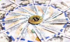   如何解决提币到以太坊钱包未到账的