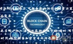 TP钱包博饼是什么？在数字货币的世界